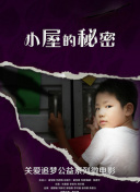 如何在凡人修仙传中选择最适合你的修仙路线